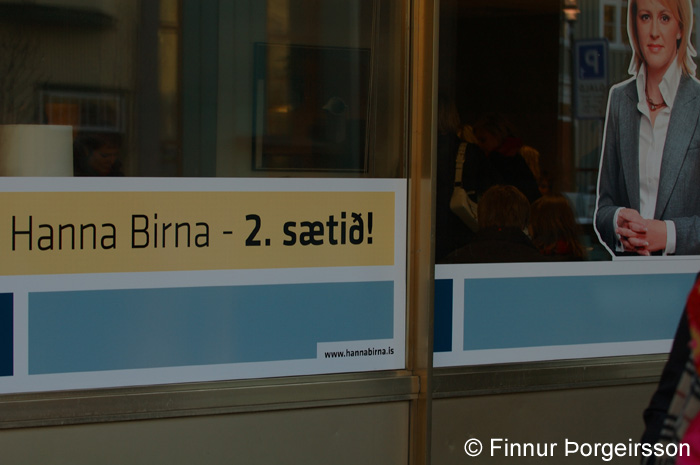 359DSC_0480