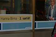 359DSC_0480